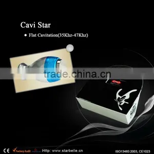 Super Cavitation Star With CE thumbnail-1