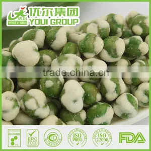 Bean Snacks Coated and Flavored Green Peas Manufacturer thumbnail-2