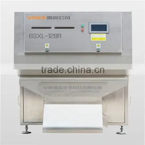 2016 VSEE Newest Stainless Steel Peanut Kernel CCD Belt Color Sorter For Sale thumbnail-2