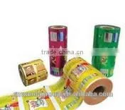 Plastic Printing Scrap Metallized Film Roll thumbnail-1