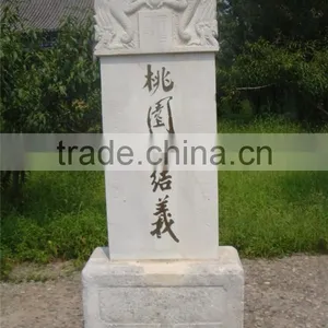 Funeral Monument,China Nature Stone Tombstone thumbnail-2