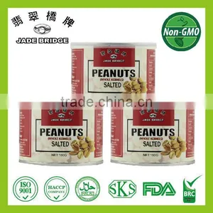 Canned Fried & Salted Peanuts Roasted 150g Groundnut thumbnail-3