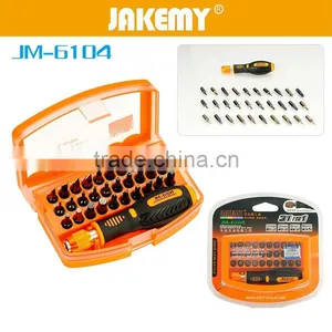 Professional Convenience Multi Screwdriver Set for Home Appliance thumbnail-1