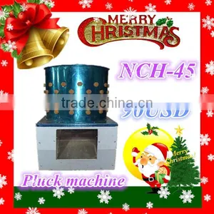 Newest Model !!!Full Automatic CE Approved Mini Pigeon Feather Plucker/poultry Plucking Machine for Sale NCH-45 thumbnail-1