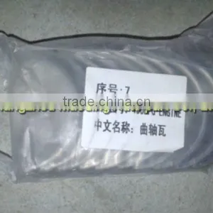 CRANKSHAFT SHAFT BEARING 490BPG ENGINE thumbnail-1