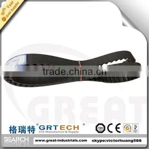 114SP170H 114 Teeth Timing Belt for Peugeot 405 thumbnail-2