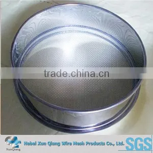 Brass Standard Soil Test Sieve thumbnail-1