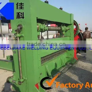 Mild Steel Plate Expanded Metal Machinery Manufacture Factory thumbnail-1