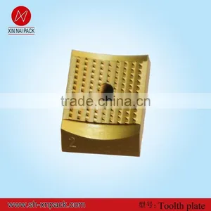 Economic ORT-250 Steel Tooth Plate thumbnail-1