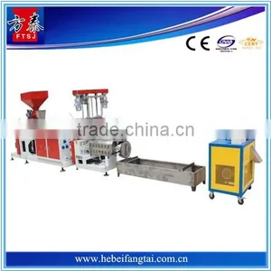 Single Screw Cooling Cutting PVC Plastic Granulator Recycling Machine thumbnail-1