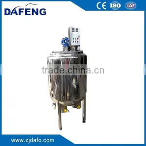 SS304 Peanut Butter Jacketed Mixer Tank thumbnail-4
