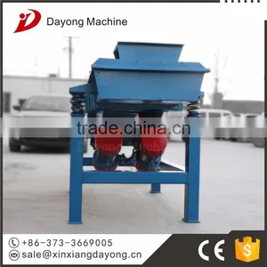 Used for Small Glass Shards Grading Vibrating Sieve Machine thumbnail-4
