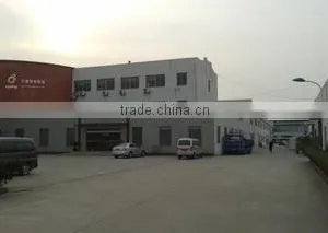 Suzhou Ballast Lighting Electric Co., Ltd. company overview - view 1 thumbnail