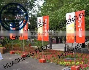 Sublimation Textile thumbnail-1