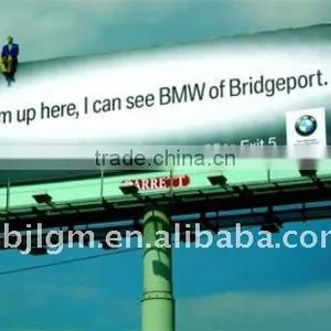 280g 200*300 18*12 Outdoor Flying Banner thumbnail-1