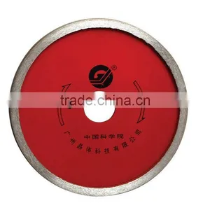 Diamond Ceramic Grooving Blade (Continuous Rim Blade, Sintered) thumbnail-1