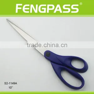S2-1149A 10" 2CR13 Stainless Steel PP Plastic Handle Long Blade Office / Household Scissors thumbnail-1