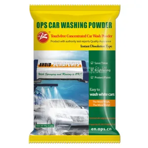 OPS Concentrated Car Wash Powder Wipe Free Car Wash Detergent Car Wash Shampoo Liquid Washing Car Body thumbnail-1