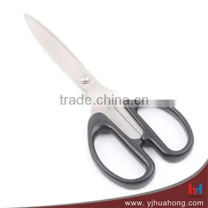 8-1/4" High Quality Office Scissors,household Curved Blade Cissors (HA-44) thumbnail-1