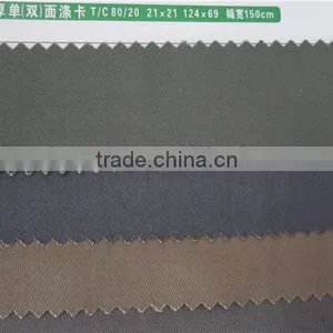 65 Cotton 35 Polyester Fabric thumbnail-1