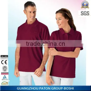 Cheap Medical Uniform B017 Good Quality,hospital Uniform .unisex Patient Uniforms thumbnail-1