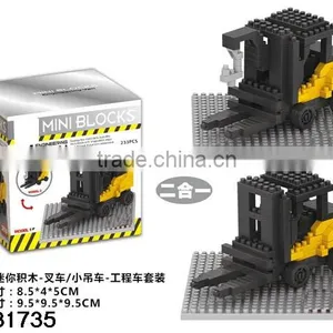 China Shantou Chenghai Plastic Toy Diamond Bricks Construction Blocks Vehicle thumbnail-5