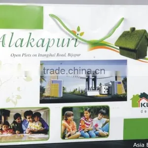 Promotion Paper Bag thumbnail-4