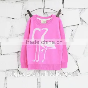 2017 Hot Sales Primary School Uniforms Kids Children Cartoon Sweater thumbnail-2