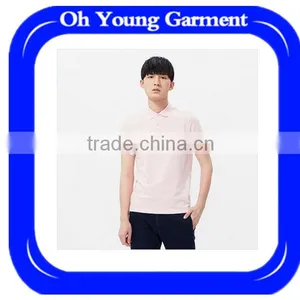 2016 China Men Different Color Collar Cheap Uniform Shirts thumbnail-2