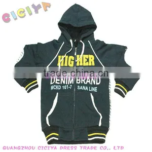 Boys Winter Knitting Hoody Jacket thumbnail-1