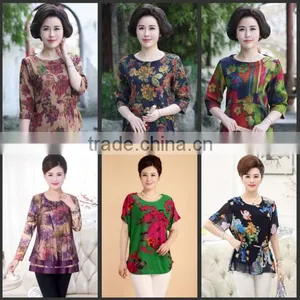 Short Sleeve T-shirt Ice Silk Cotton T-shirts to Sell Hot Style thumbnail-4