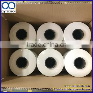 Semi Dull White FDY for Cloth Label thumbnail-1