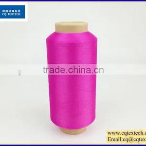 Colored Yarn Lable Polyester Filament Yarn In China thumbnail-3