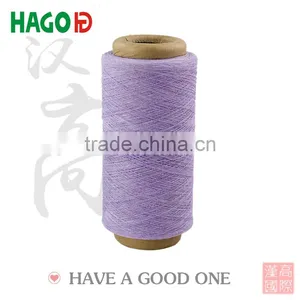 70/30 Polyester Cotton Yarn for Polyester Fabric thumbnail-1