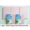 Factory Supply Fireproof Plasterboard thumbnail-1