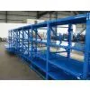 Drawer Racking thumbnail-1
