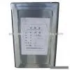 Sell Butyl Tape Primer, Synthetic Primer, Adhesive Primer thumbnail-1