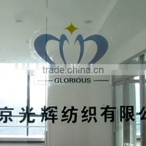 China Factory Sell PVA Yarn for Knitting thumbnail-6