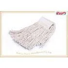 480g Cut End Wet Mop Head Cotton , Floor Dust Mop Replacement Head thumbnail-1