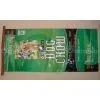 Sell Bopp Printing Bag thumbnail-1