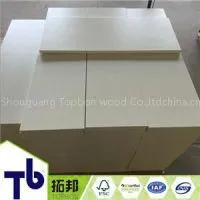 Cut to Size Board for Furniture Use thumbnail-1
