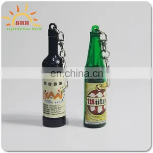Beer Shaped Led Torch Projector Light up Glow Key Ring Chain Wholesale for Decoration Promotion Gifts thumbnail-6