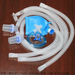 Anesthesia Breathing Circuit thumbnail-2