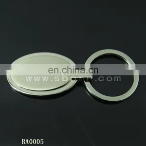 Cheap Custom Blank Metal Keychain With Your Logo thumbnail-4