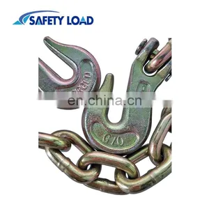 G43 Towing Chain Binder Chain thumbnail-2