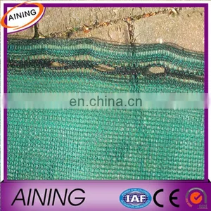 Paintball Net Round Wire Sun-shade Net thumbnail-3