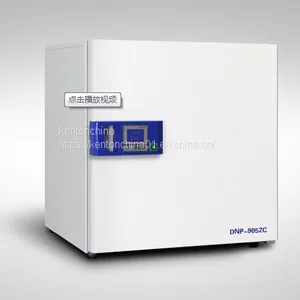 Seed Plant Incubator, Laboratory Equipment Manufacturers thumbnail-1
