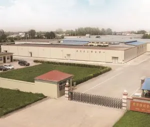 Heze Wit Food Co.,ltd company overview - view 3 thumbnail