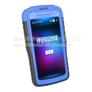 Fingerprint Handheld Terminal BP900 thumbnail-1