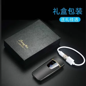 Touch Electric Arc Lighter For Travel Gadget Windproof thumbnail-1